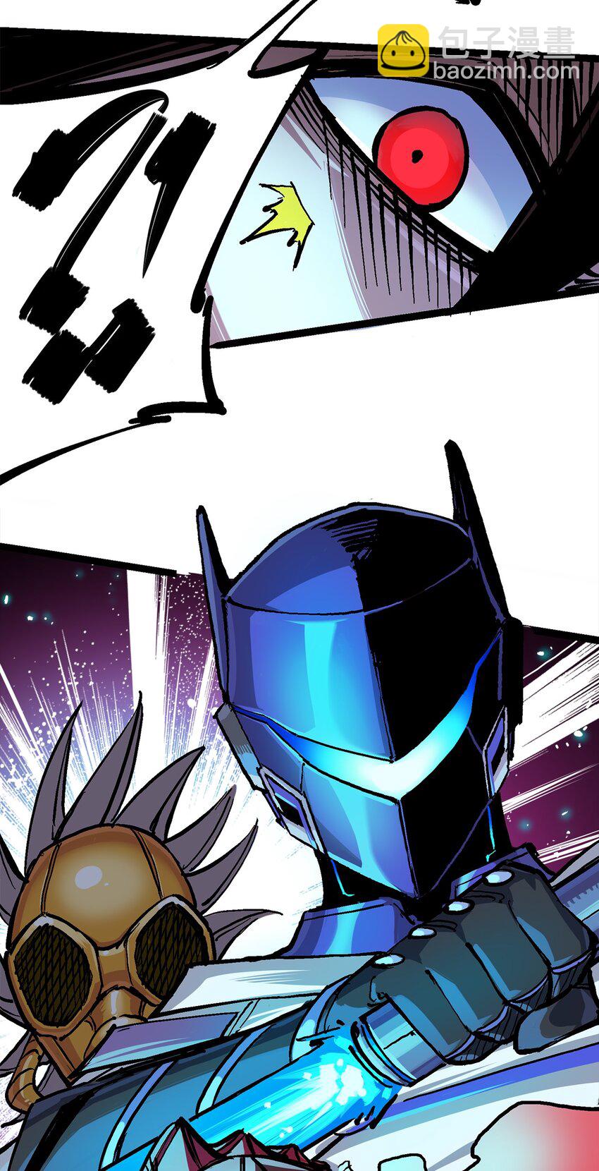 伍六七：黑白雙龍 - 第二部 1章3話 仇人 - 7