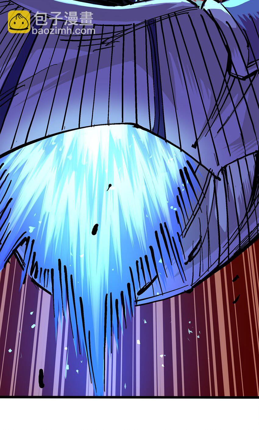 伍六七：黑白雙龍 - 第二部 2章5話 再會(1/2) - 8