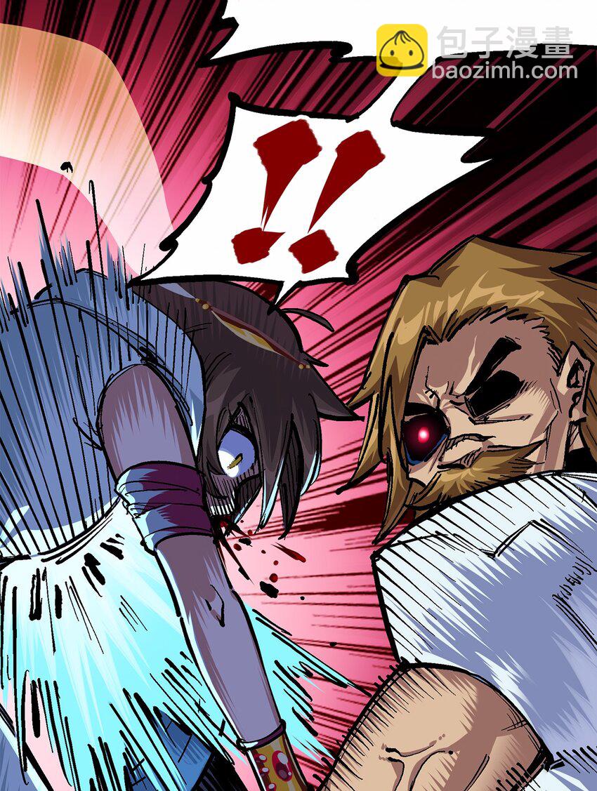 伍六七：黑白雙龍 - 第二部 2章5話 再會(1/2) - 3