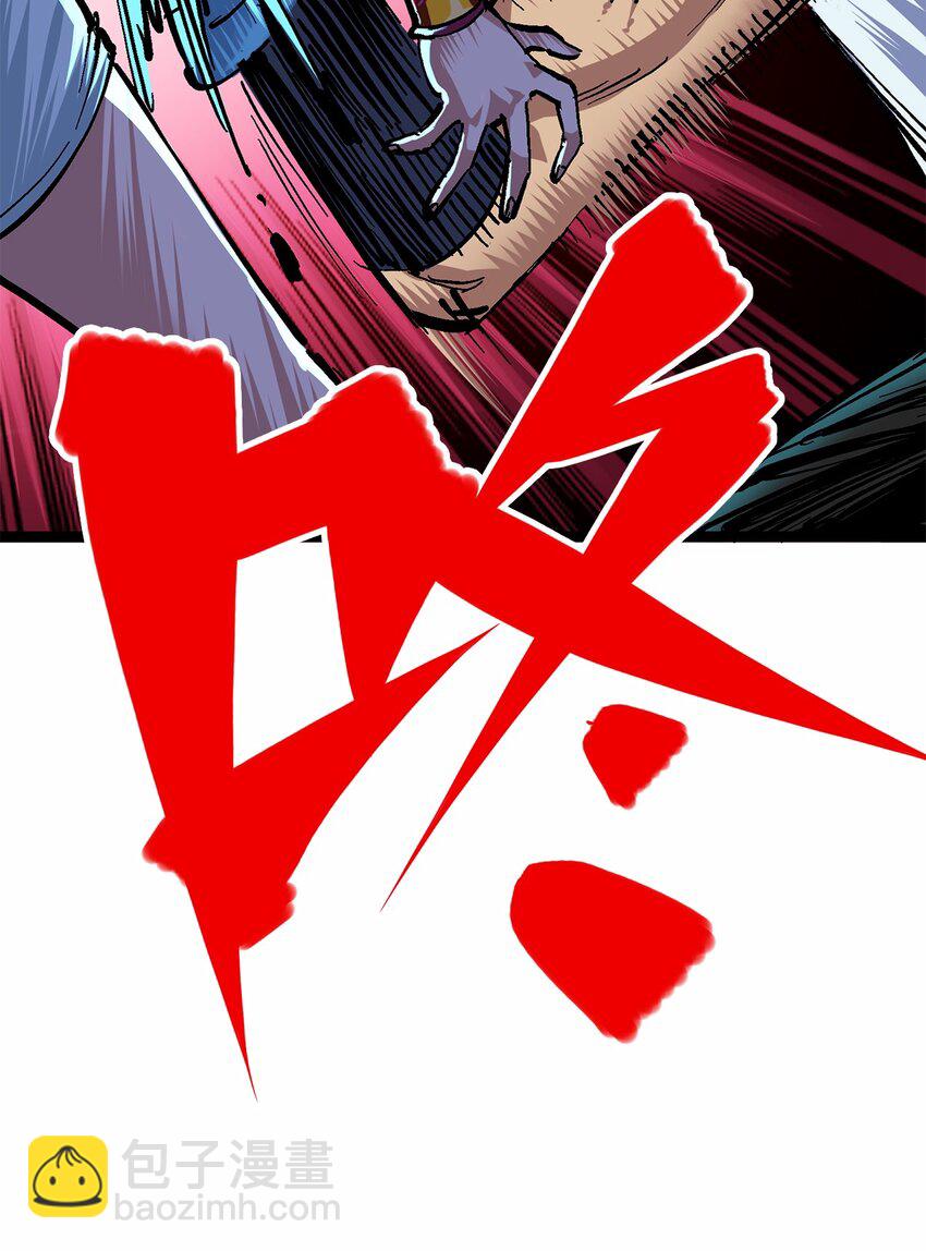 伍六七：黑白雙龍 - 第二部 2章5話 再會(1/2) - 4