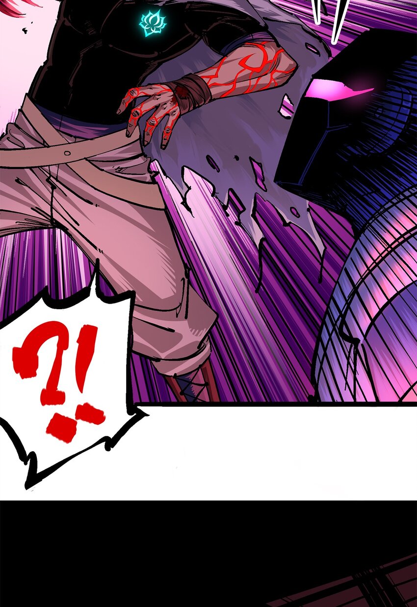 伍六七：黑白雙龍 - 第二部 2章5話 再會(1/2) - 2