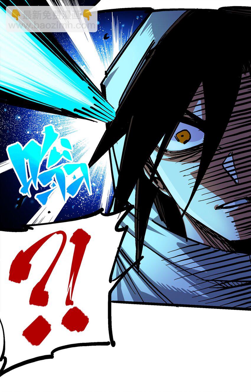 伍六七：黑白雙龍 - 第二部 2章5話 再會(1/2) - 8