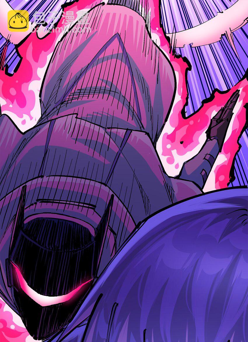 伍六七：黑白雙龍 - 第二部 3章2話 捕獲(2/2) - 1