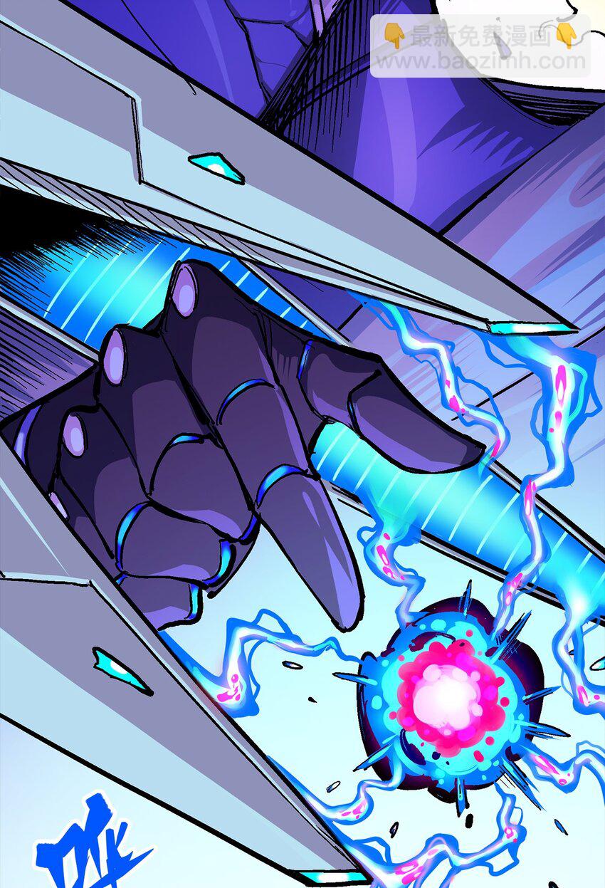 伍六七：黑白雙龍 - 第二部 3章4話 麒麟VS白其(1/2) - 3