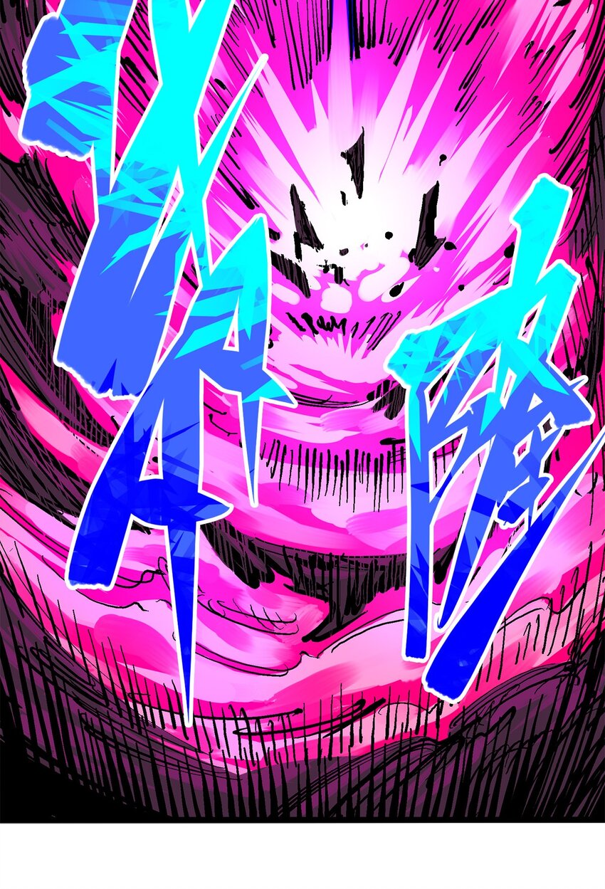 伍六七：黑白雙龍 - 第二部 3章4話 麒麟VS白其(1/2) - 1