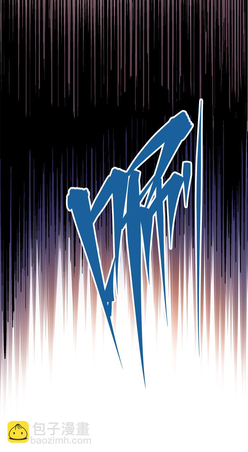 伍六七：黑白雙龍 - 第二部 3章4話 麒麟VS白其(1/2) - 7