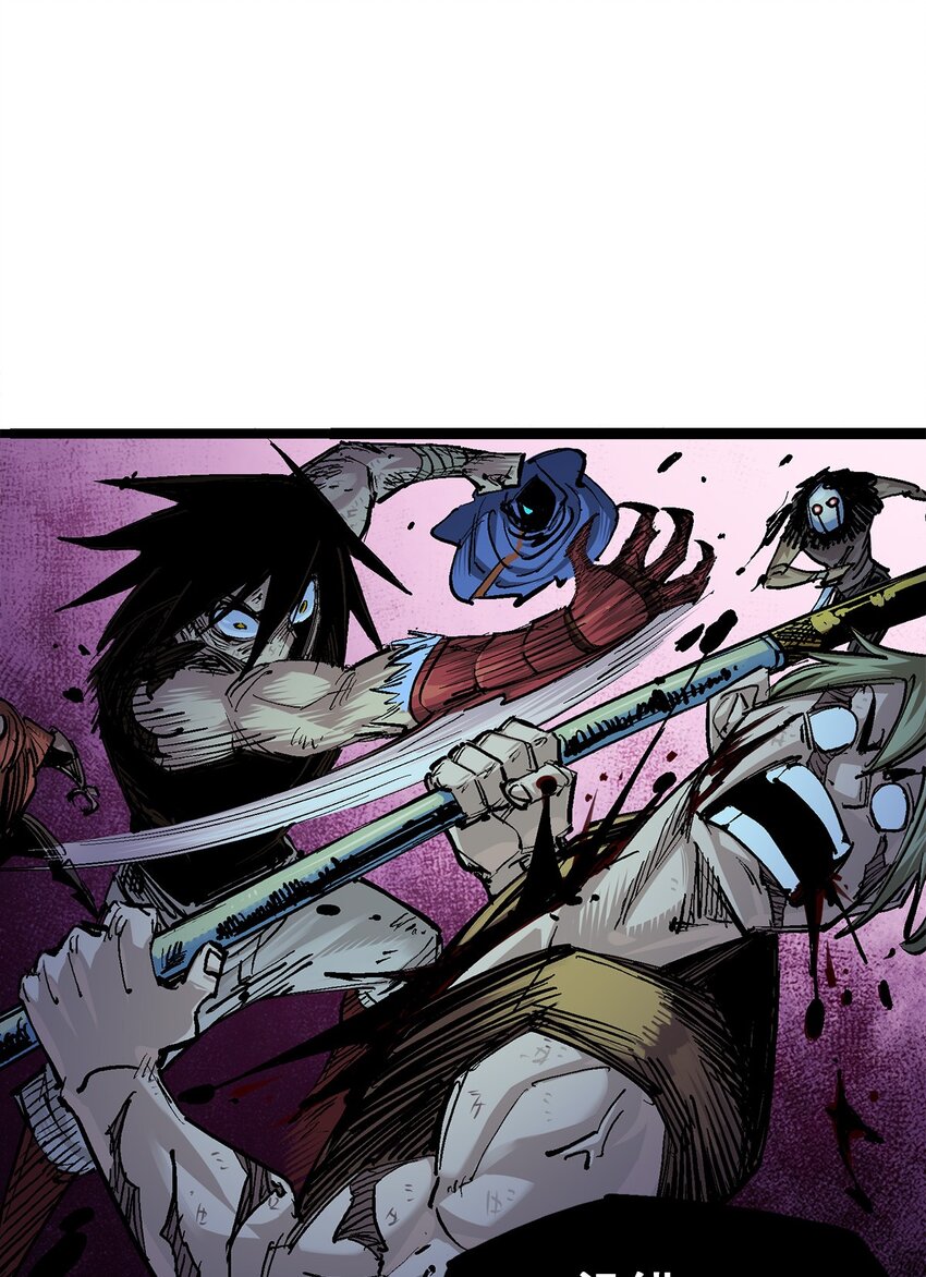 伍六七：黑白雙龍 - 第二部 3章6話 希望 - 1