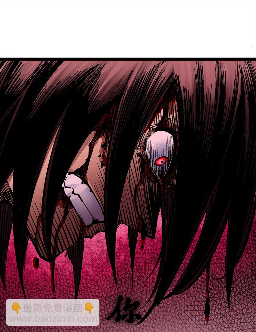 伍六七：黑白雙龍 - 第二部 3章6話 希望 - 6