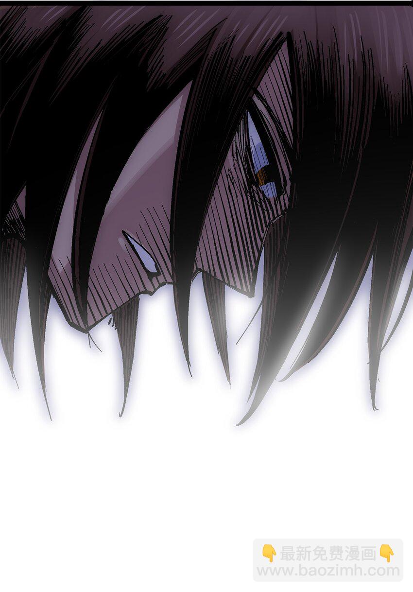 伍六七：黑白雙龍 - 第二部 3章6話 希望 - 1