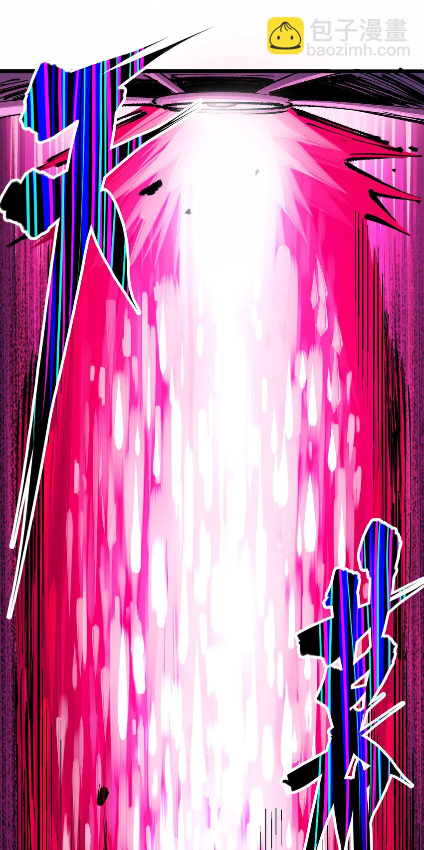 伍六七：黑白雙龍 - 第二部 4章6話 潛入 - 6