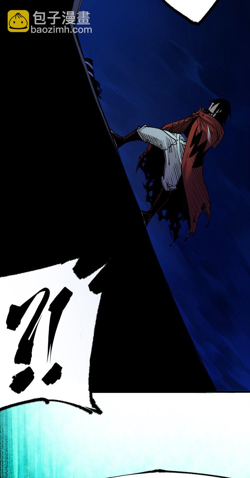 伍六七：黑白雙龍 - 第二部 4章10話 想要保護的人 - 4