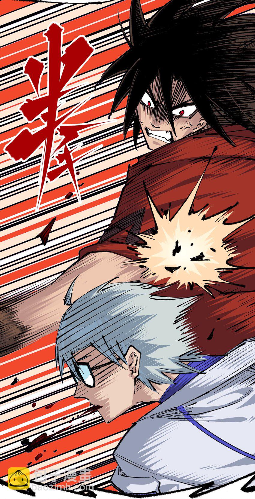 伍六七：黑白雙龍 - 第二部 4章10話 想要保護的人 - 1