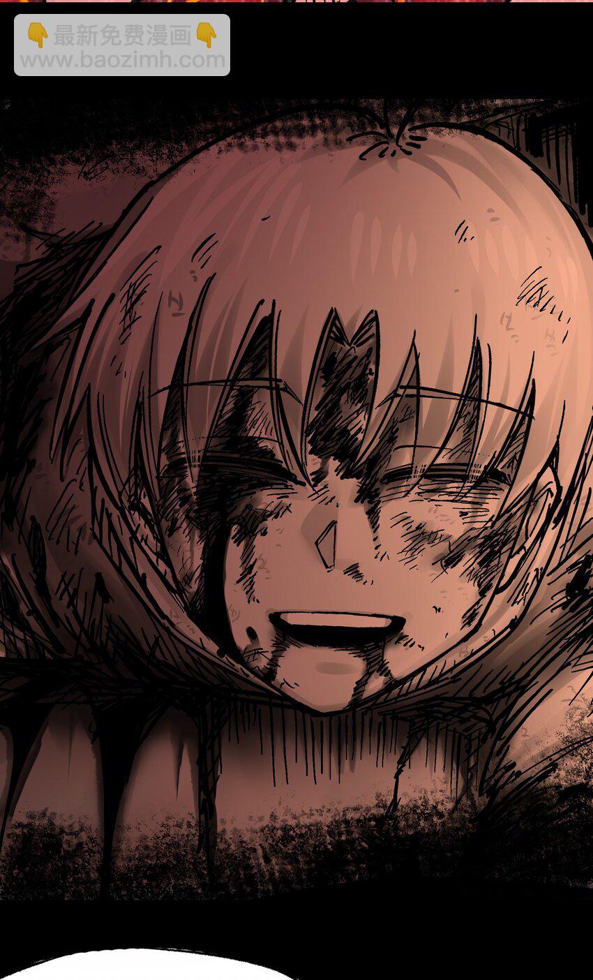 伍六七：黑白雙龍 - 第二部 4章10話 想要保護的人 - 4