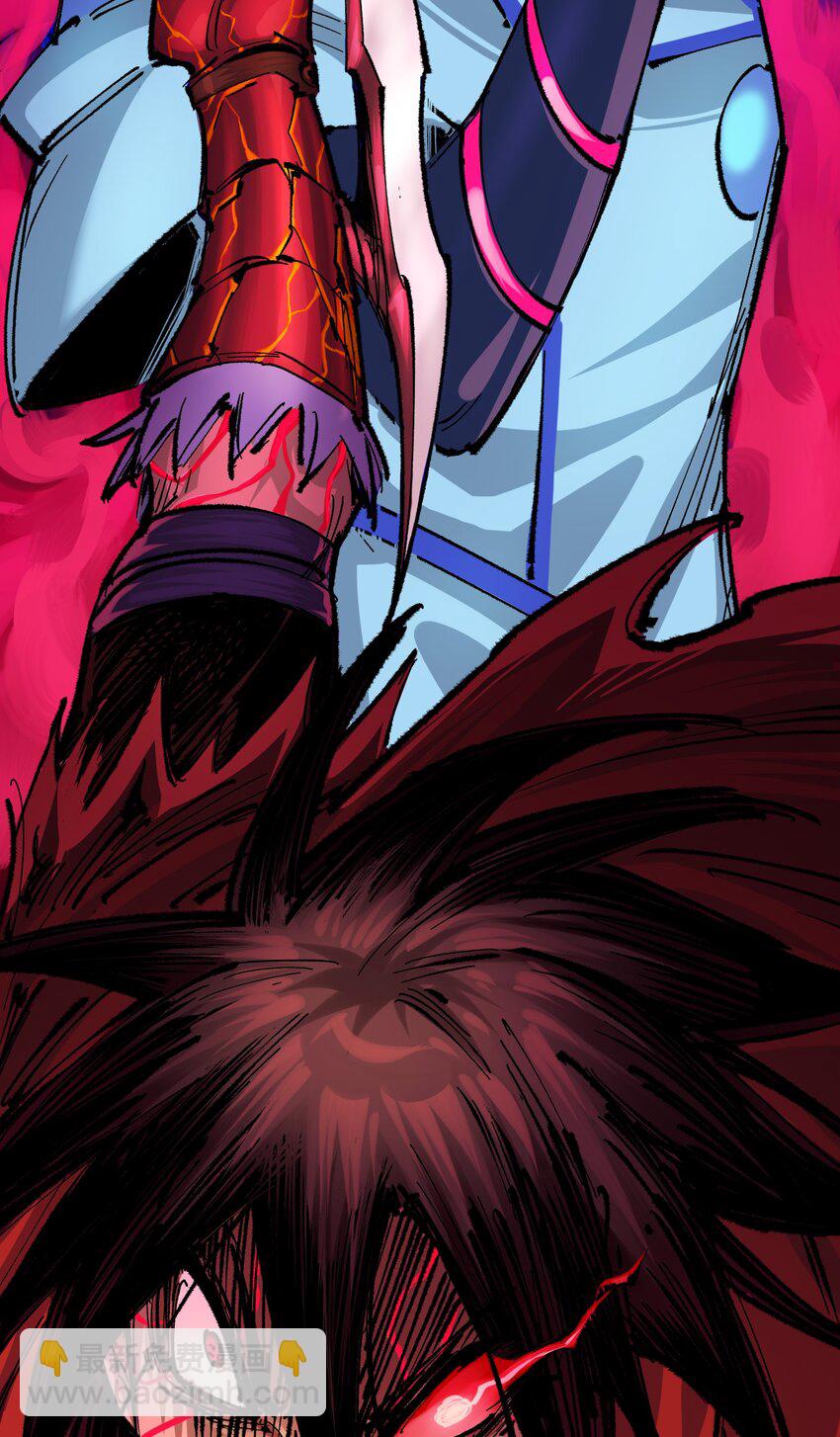 伍六七：黑白雙龍 - 第二部 4章10話 想要保護的人 - 1