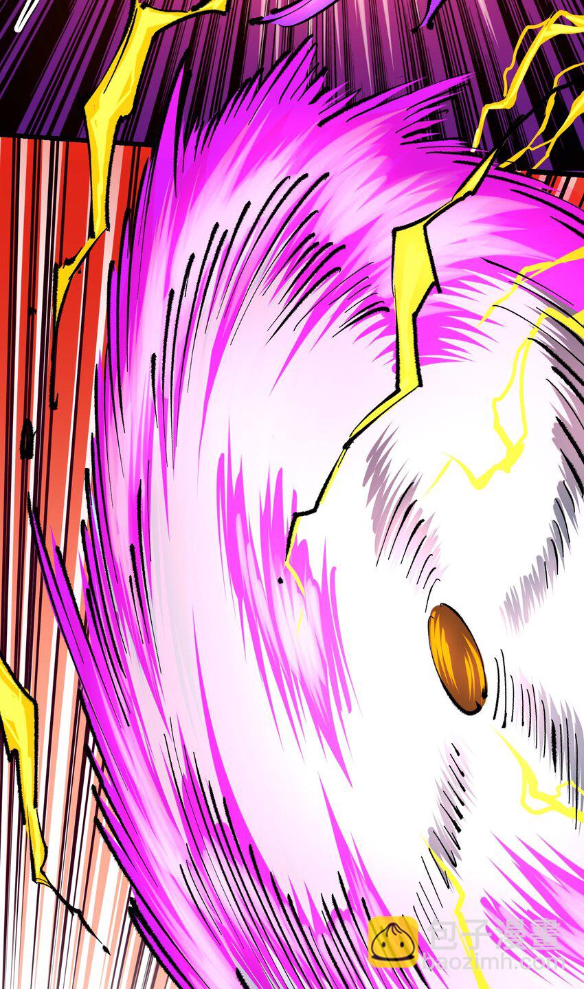 伍六七：黑白雙龍 - 第二部 5章1話 我沒事(1/2) - 4