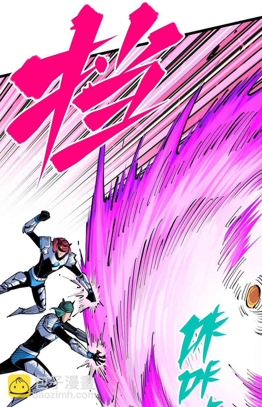 伍六七：黑白雙龍 - 第二部 5章1話 我沒事(1/2) - 6