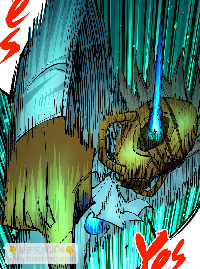 伍六七：黑白雙龍 - 第二部 5章1話 我沒事(1/2) - 7