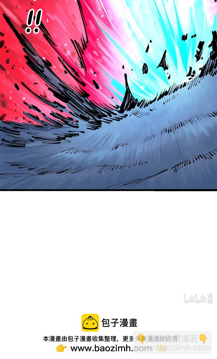 伍六七：黑白雙龍 - 第二部 5章3話 真正的天幕 - 4