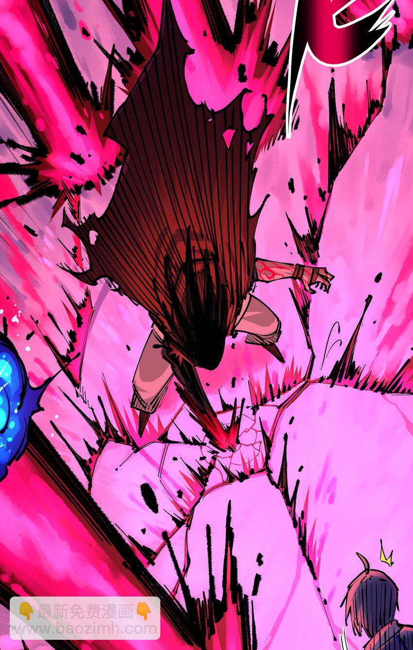 伍六七：黑白雙龍 - 第二部 5章4話 白其的心願(1/2) - 2