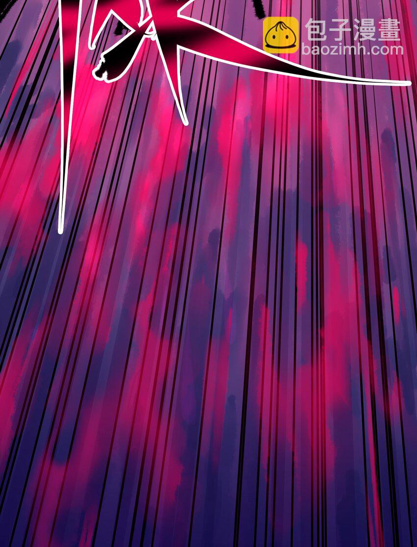 伍六七：黑白雙龍 - 第二部 5章4話 白其的心願(1/2) - 4