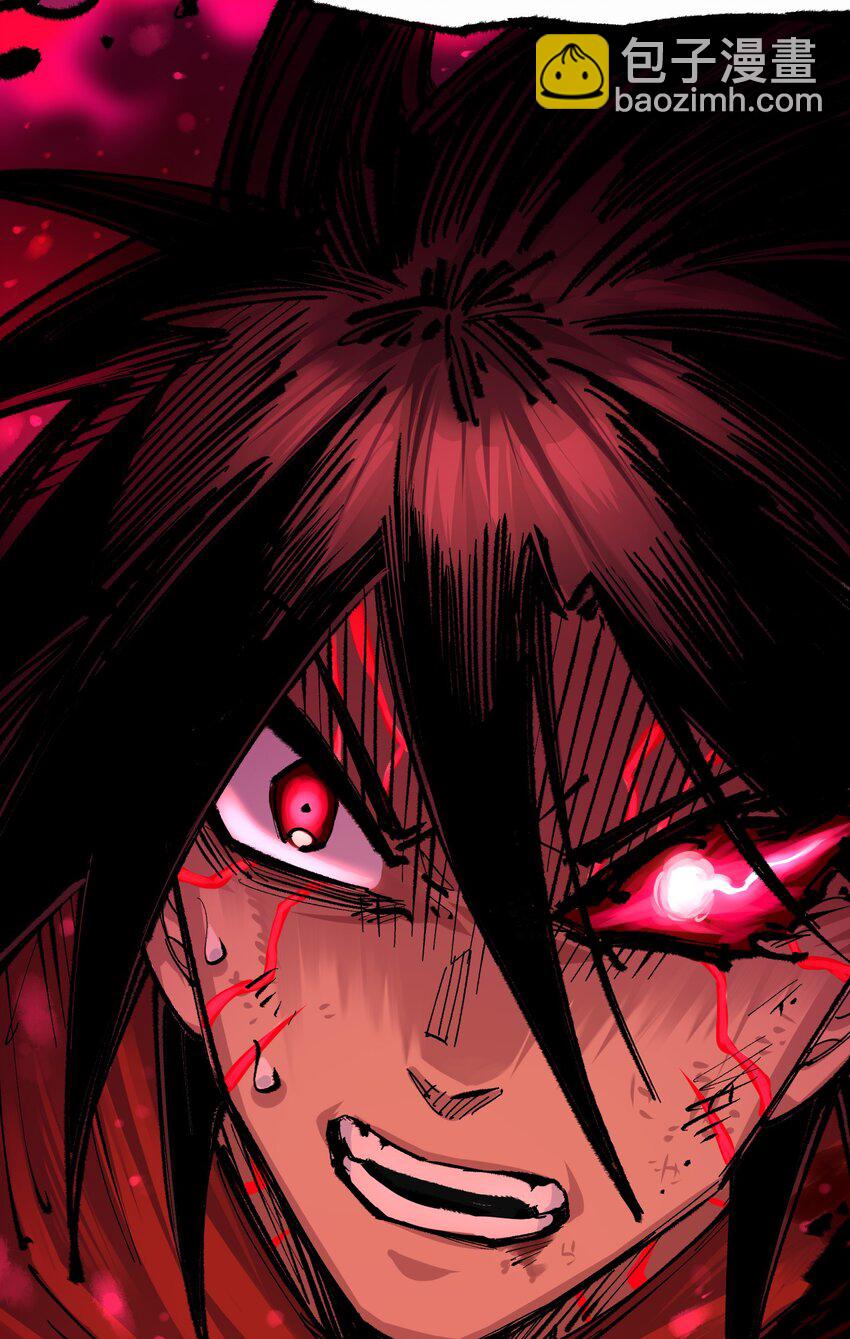 伍六七：黑白雙龍 - 第二部 5章4話 白其的心願(1/2) - 3