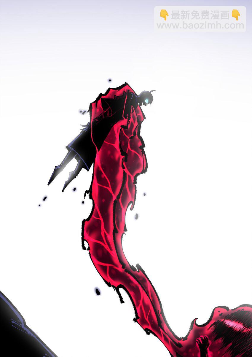 伍六七：黑白雙龍 - 第二部 5章4話 白其的心願(1/2) - 6