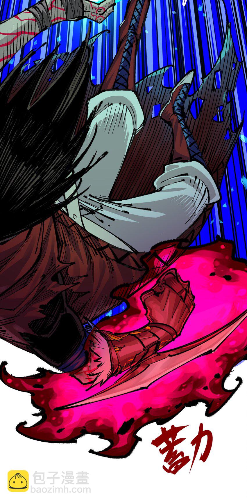 伍六七：黑白雙龍 - 第二部 5章4話 白其的心願(1/2) - 4