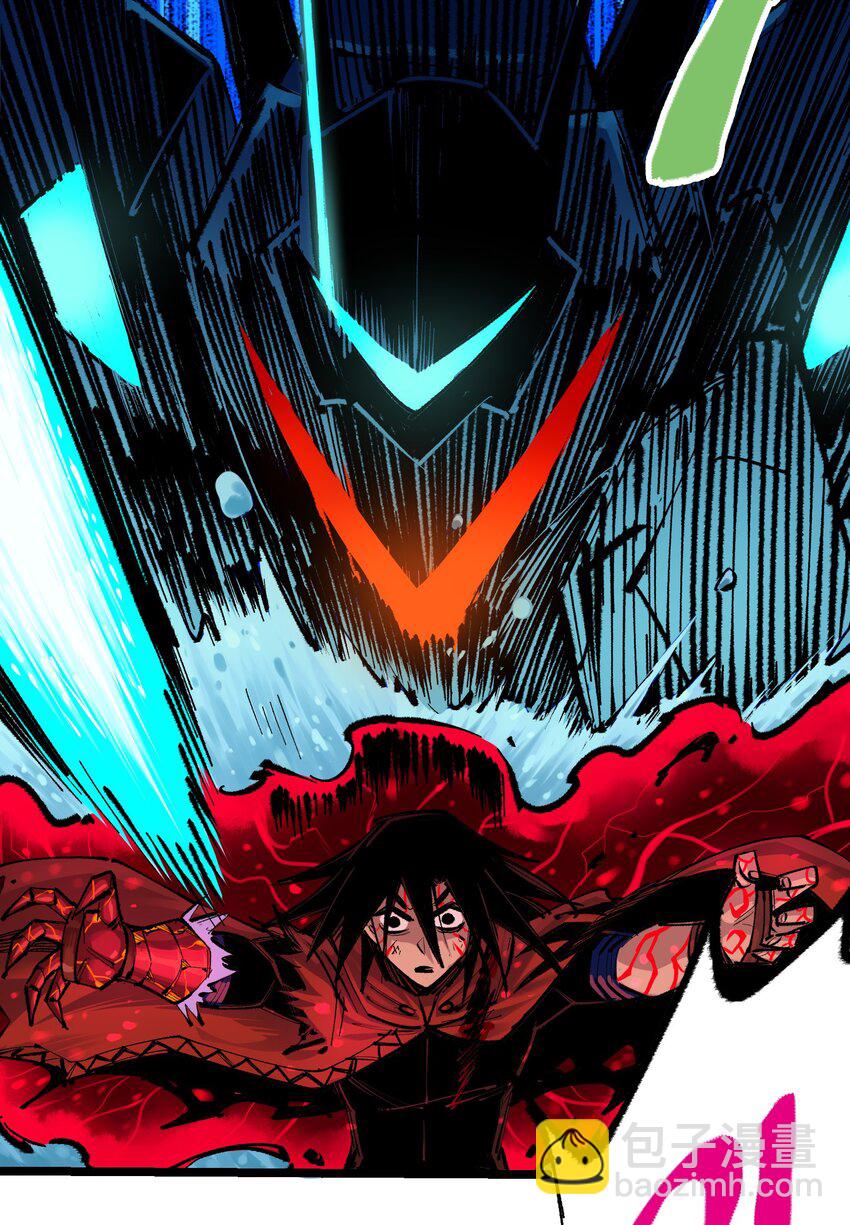 伍六七：黑白雙龍 - 第二部 5章4話 白其的心願(1/2) - 7