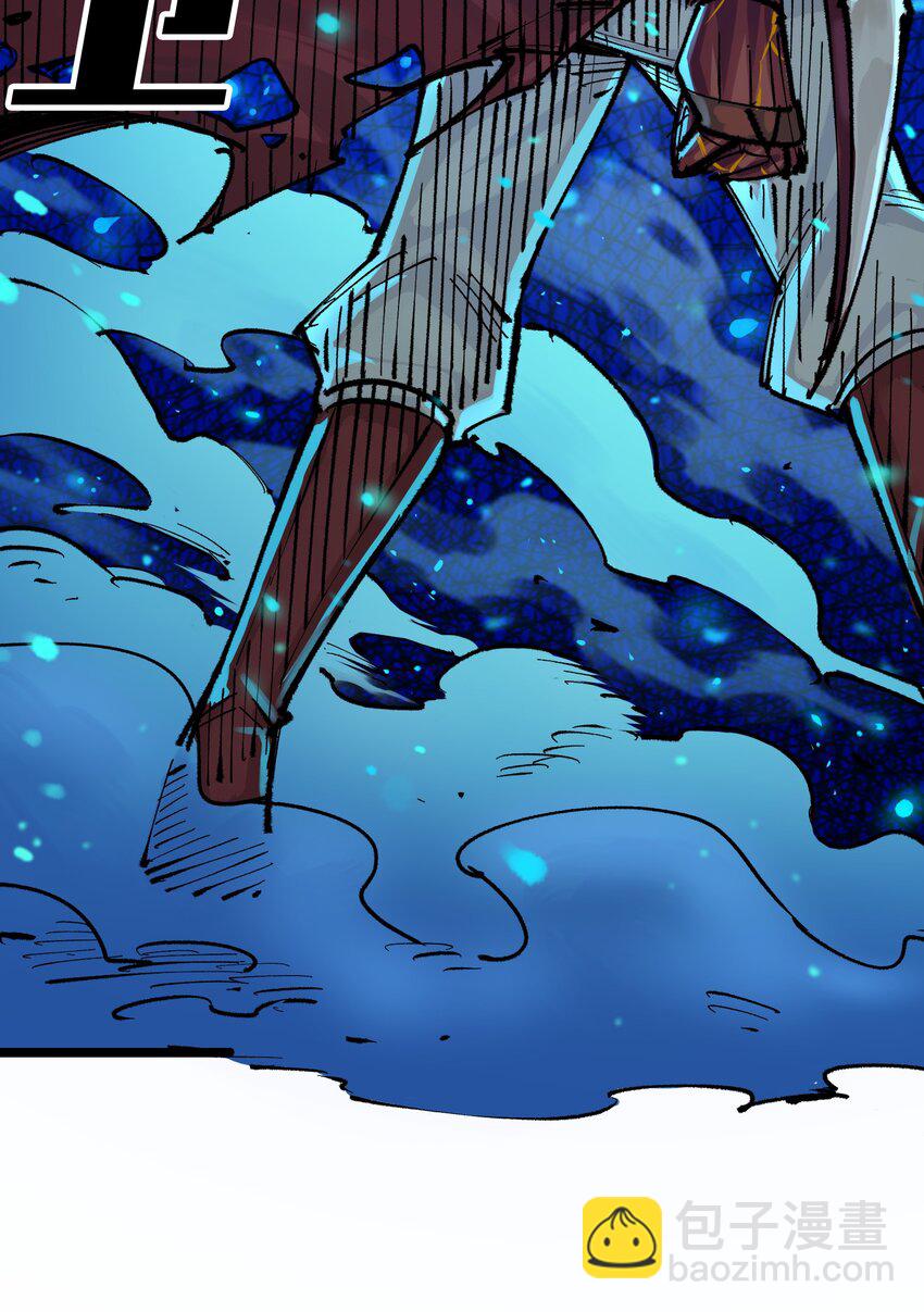 伍六七：黑白雙龍 - 第二部 5章4話 白其的心願(2/2) - 1