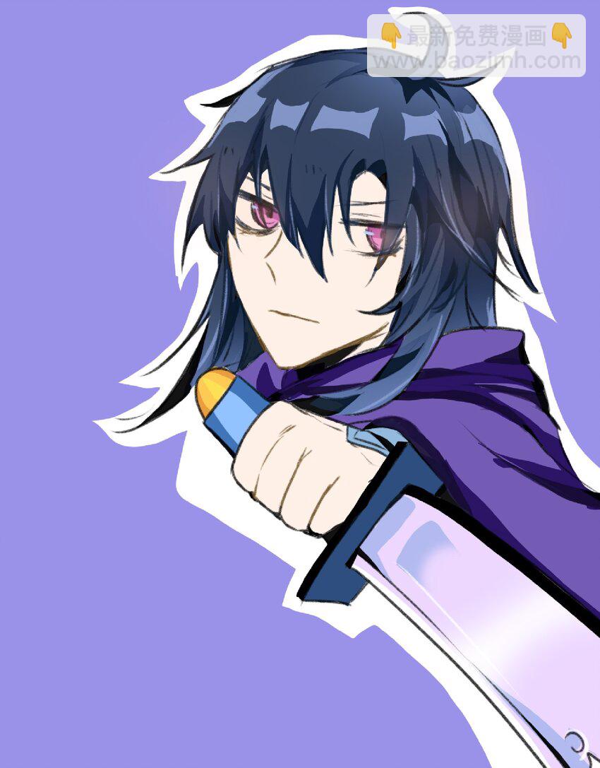 伍六七：黑白雙龍 - 番外5 高考加油！李瑤博士祝各位考生旗開得勝！ - 4