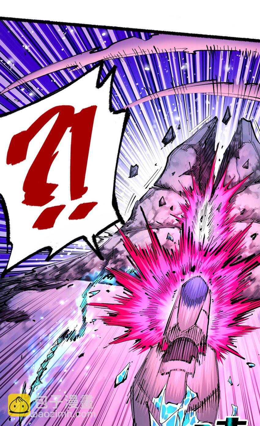 伍六七：黑白雙龍 - 第二部 6章2話 龍之鬥 - 3