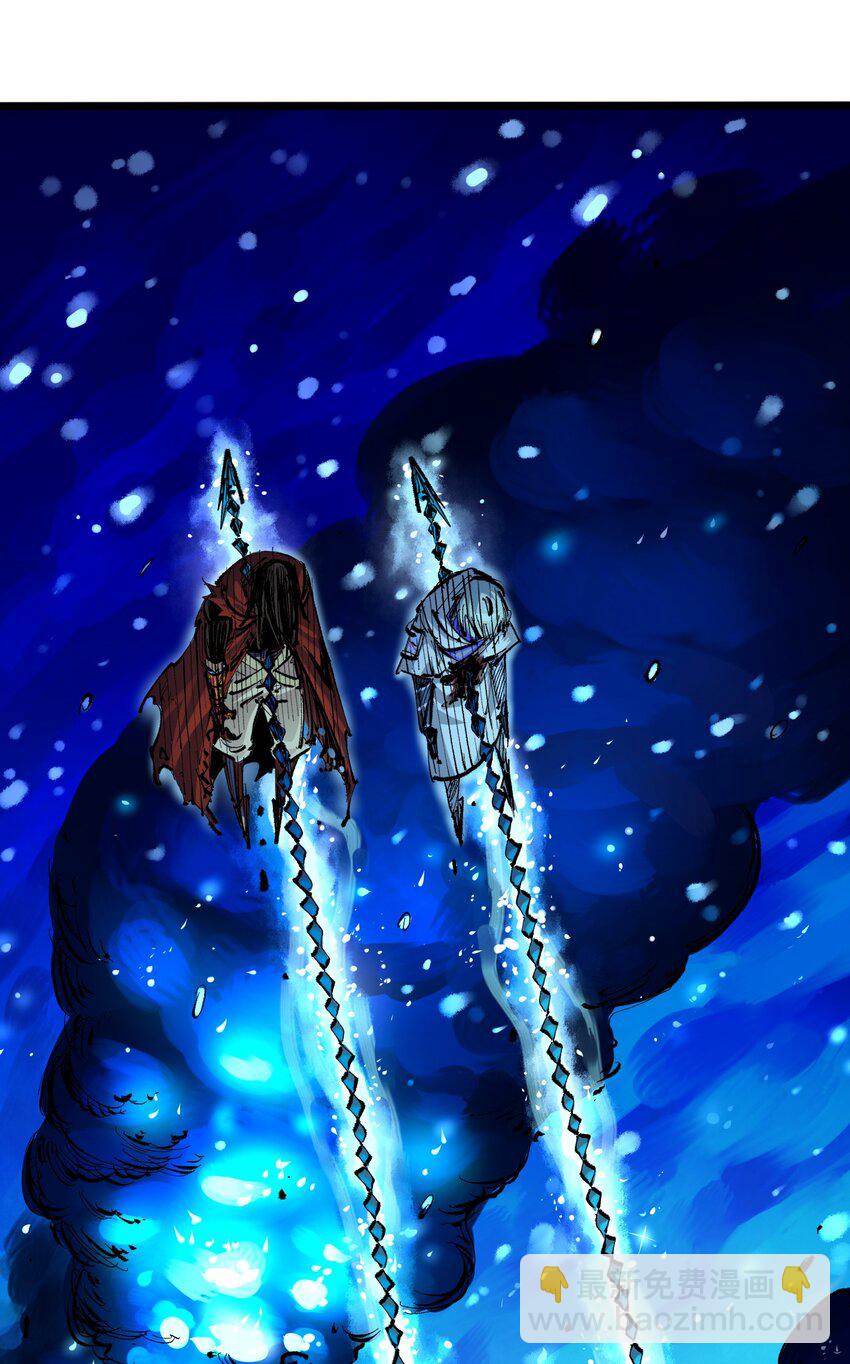 伍六七：黑白雙龍 - 第二部 6章2話 龍之鬥 - 3