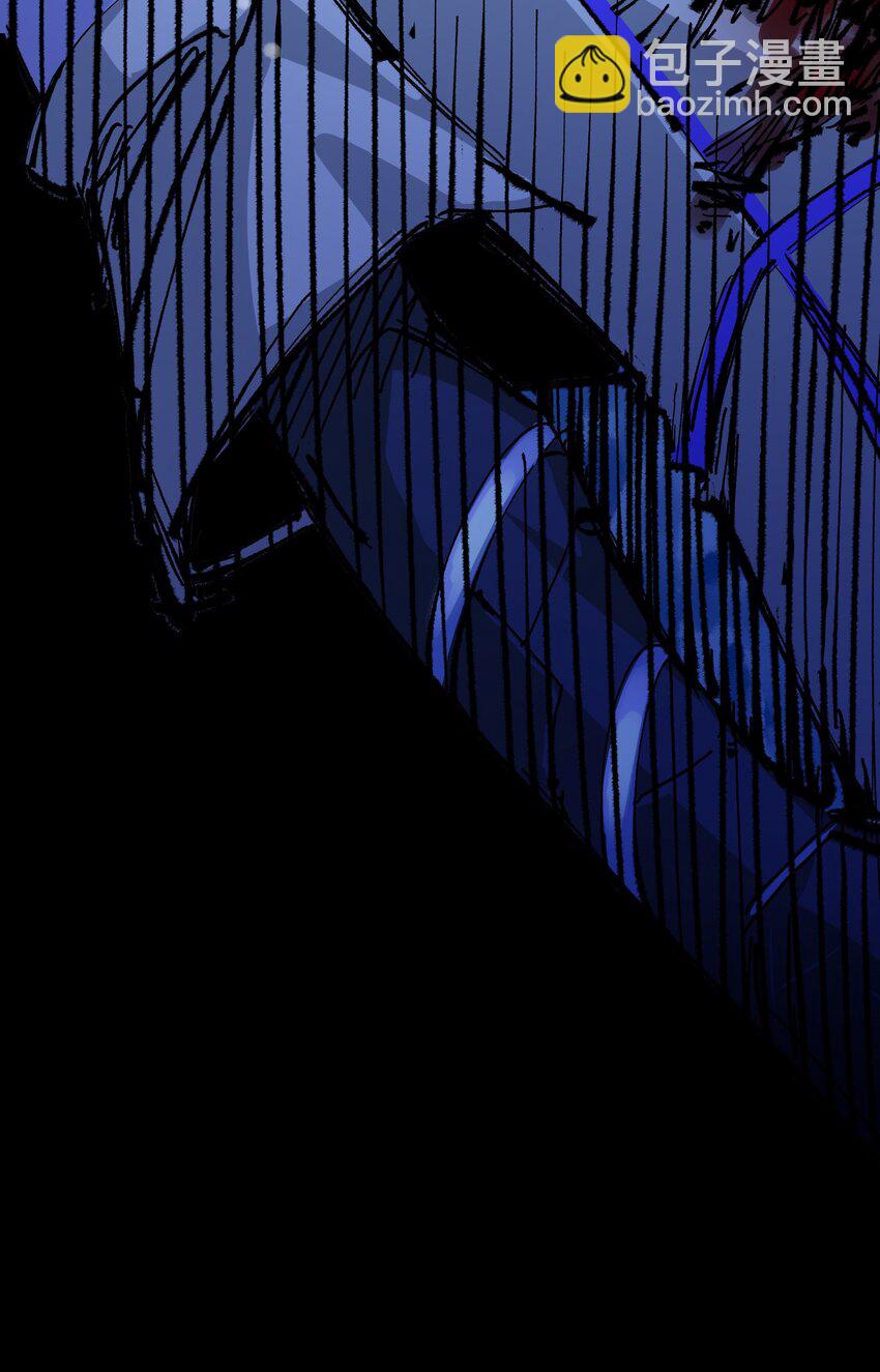 伍六七：黑白雙龍 - 第二部 6章4話 墮入深淵(1/2) - 2