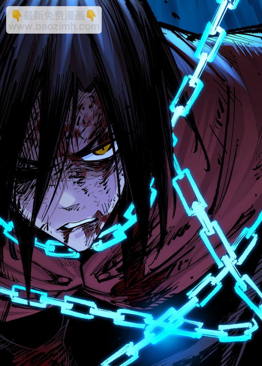 伍六七：黑白雙龍 - 第二部 6章4話 墮入深淵(1/2) - 3