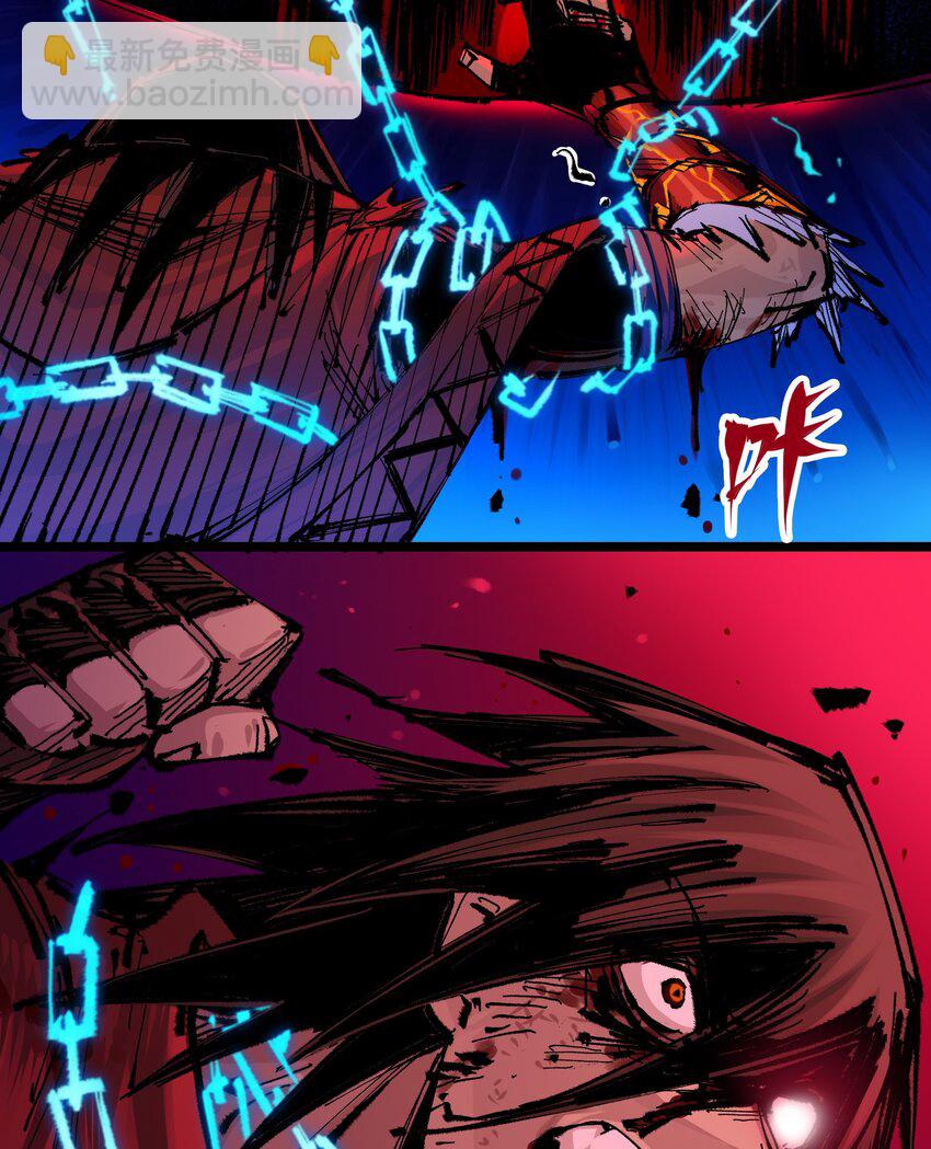 伍六七：黑白雙龍 - 第二部 6章4話 墮入深淵(1/2) - 6