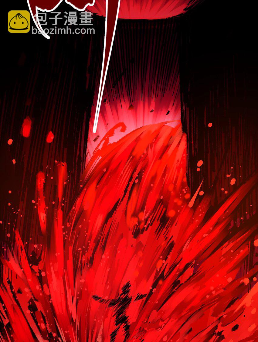 伍六七：黑白雙龍 - 第二部 6章4話 墮入深淵(1/2) - 7