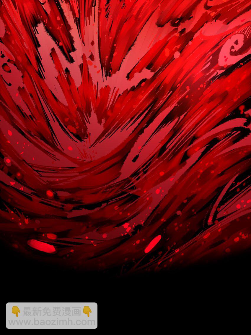 伍六七：黑白雙龍 - 第二部 6章4話 墮入深淵(1/2) - 8