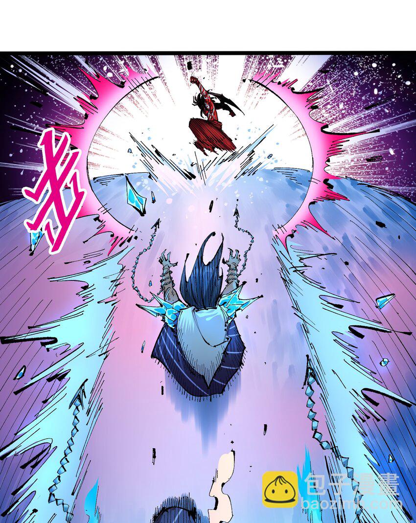 伍六七：黑白雙龍 - 第二部 6章6話 黑色烈焰 - 7