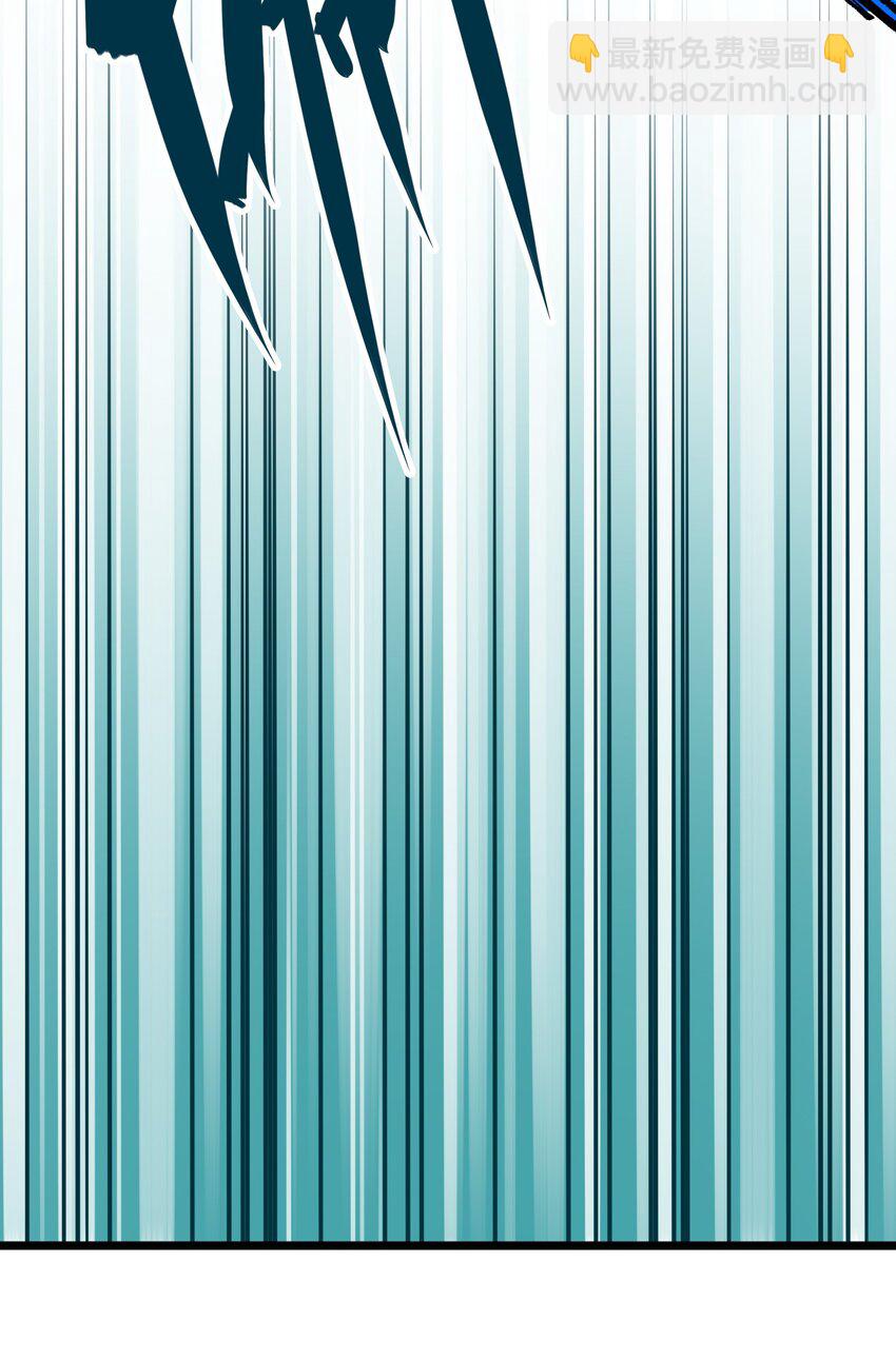 伍六七：黑白雙龍 - 第二部 7章2話 快給我醒過來！(1/2) - 5