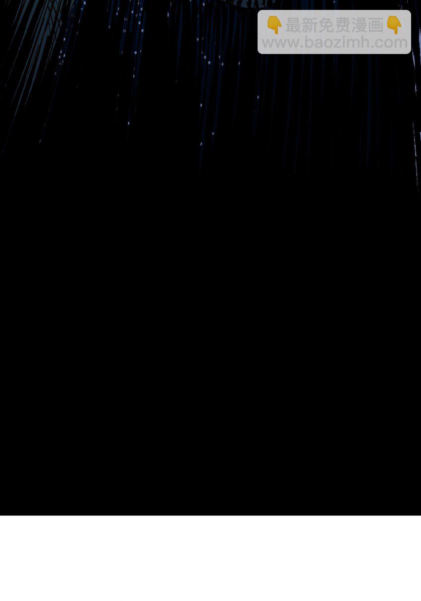 伍六七：黑白雙龍 - 第二部 7章2話 快給我醒過來！(2/2) - 2