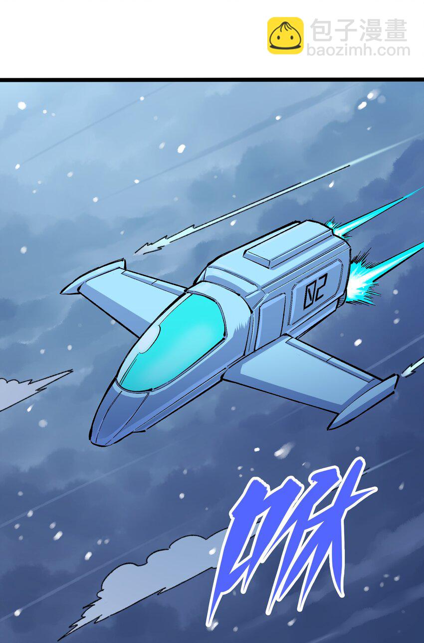 伍六七：黑白雙龍 - 第二部 7章4話 談判(1/2) - 2