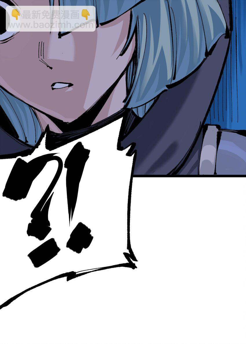 伍六七：黑白雙龍 - 第二部 7章4話 談判(1/2) - 1