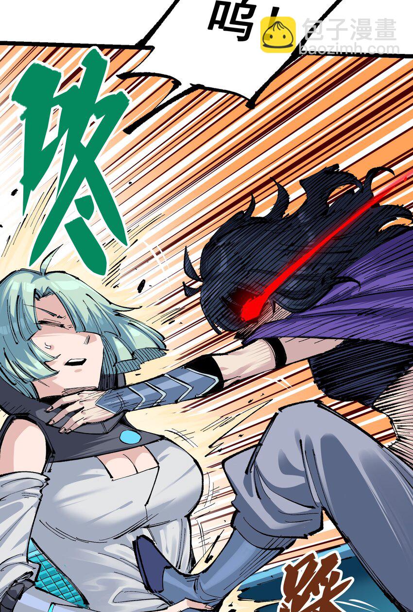 伍六七：黑白雙龍 - 第二部 7章4話 談判(1/2) - 2