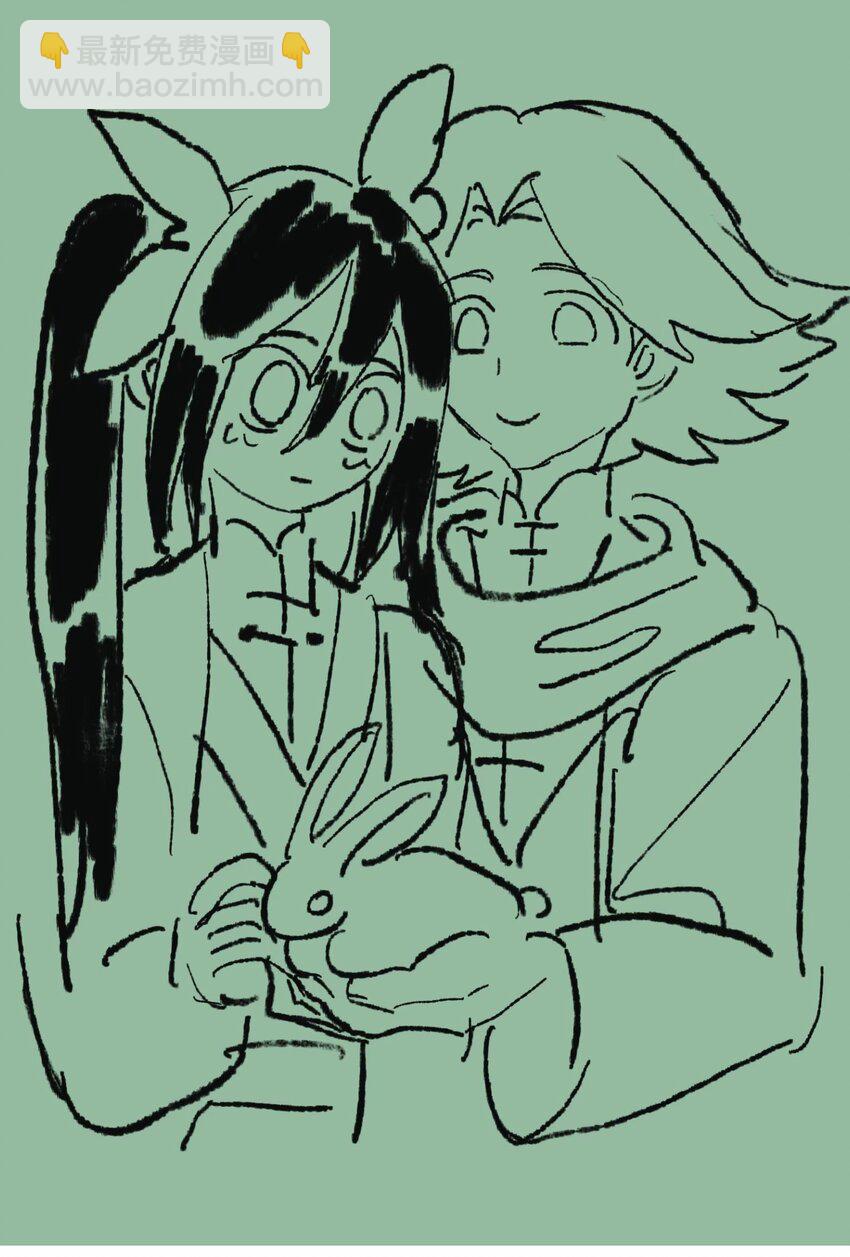 伍六七：黑白雙龍 - 番外7 大顯身手的時候來了！ - 2