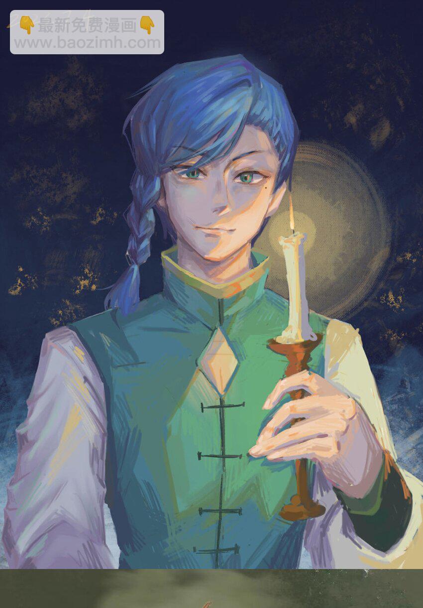 伍六七：黑白雙龍 - 番外7 大顯身手的時候來了！ - 4