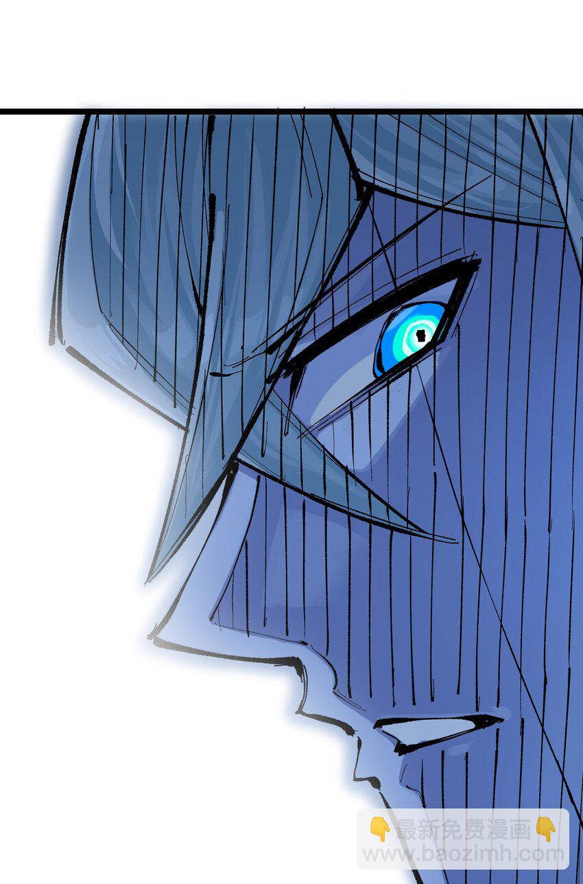 伍六七：黑白雙龍 - 第二部 7章7話 污穢之血 - 4