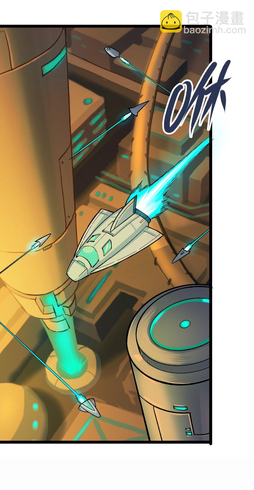 伍六七：黑白雙龍 - 第二部 7章9話 曾經在這裡的痕跡(1/2) - 7