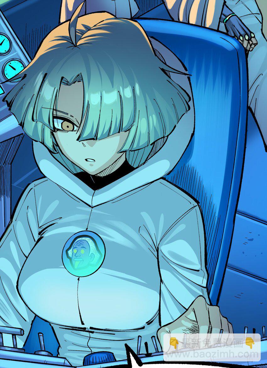 伍六七：黑白雙龍 - 第二部 7章9話 曾經在這裡的痕跡(1/2) - 1