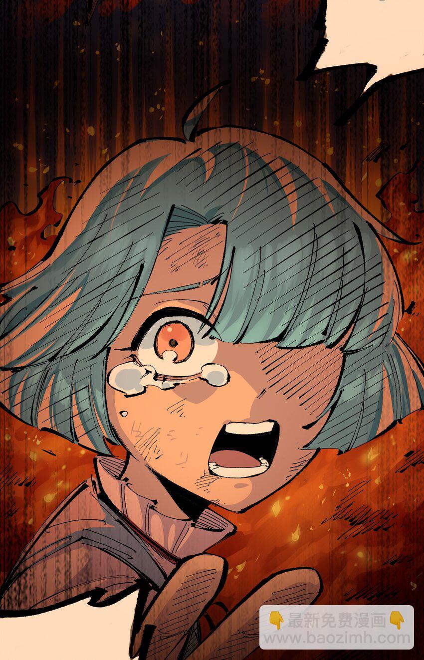 伍六七：黑白雙龍 - 第二部 7章9話 曾經在這裡的痕跡(1/2) - 1