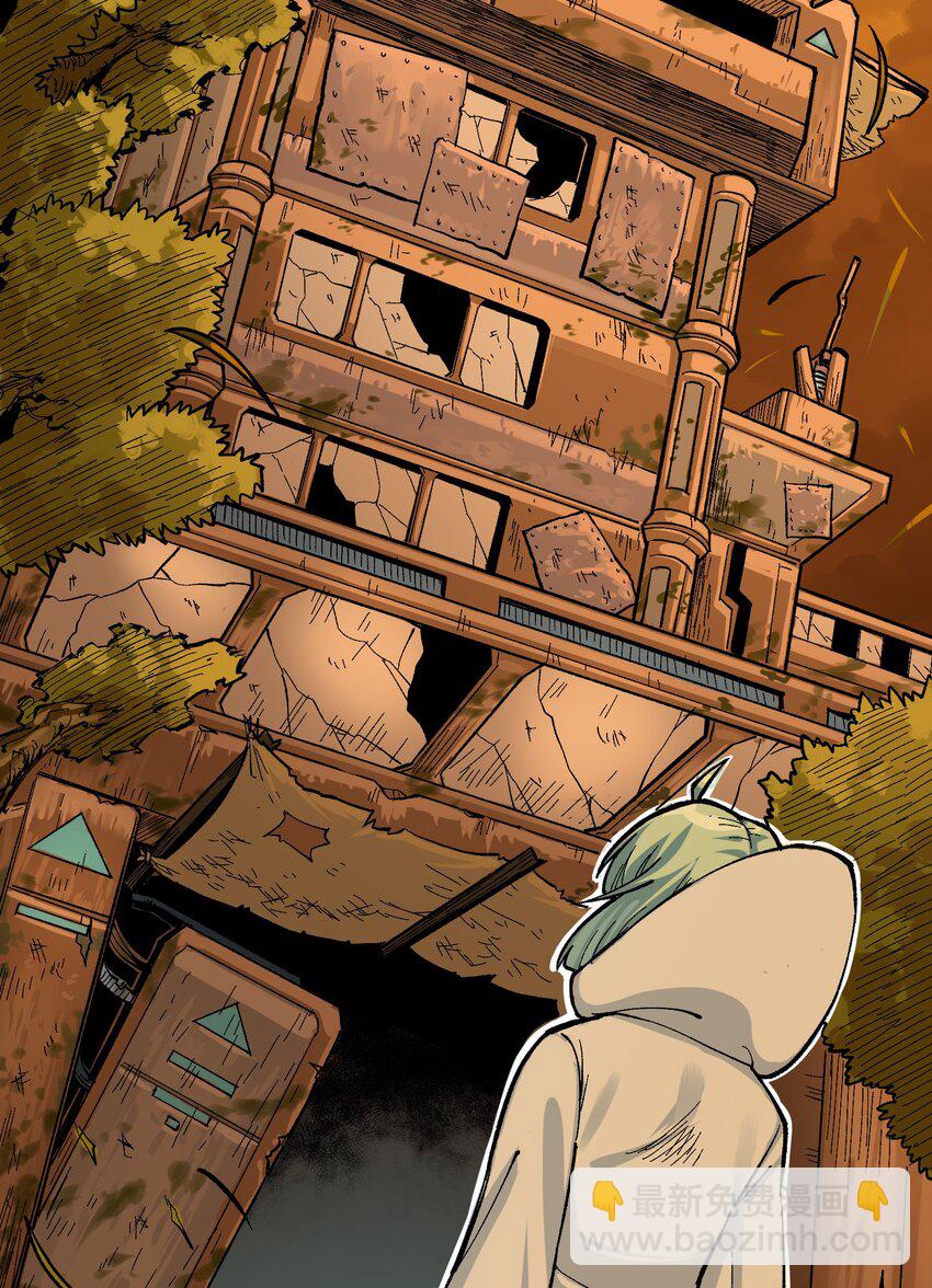 伍六七：黑白雙龍 - 第二部 7章9話 曾經在這裡的痕跡(1/2) - 6